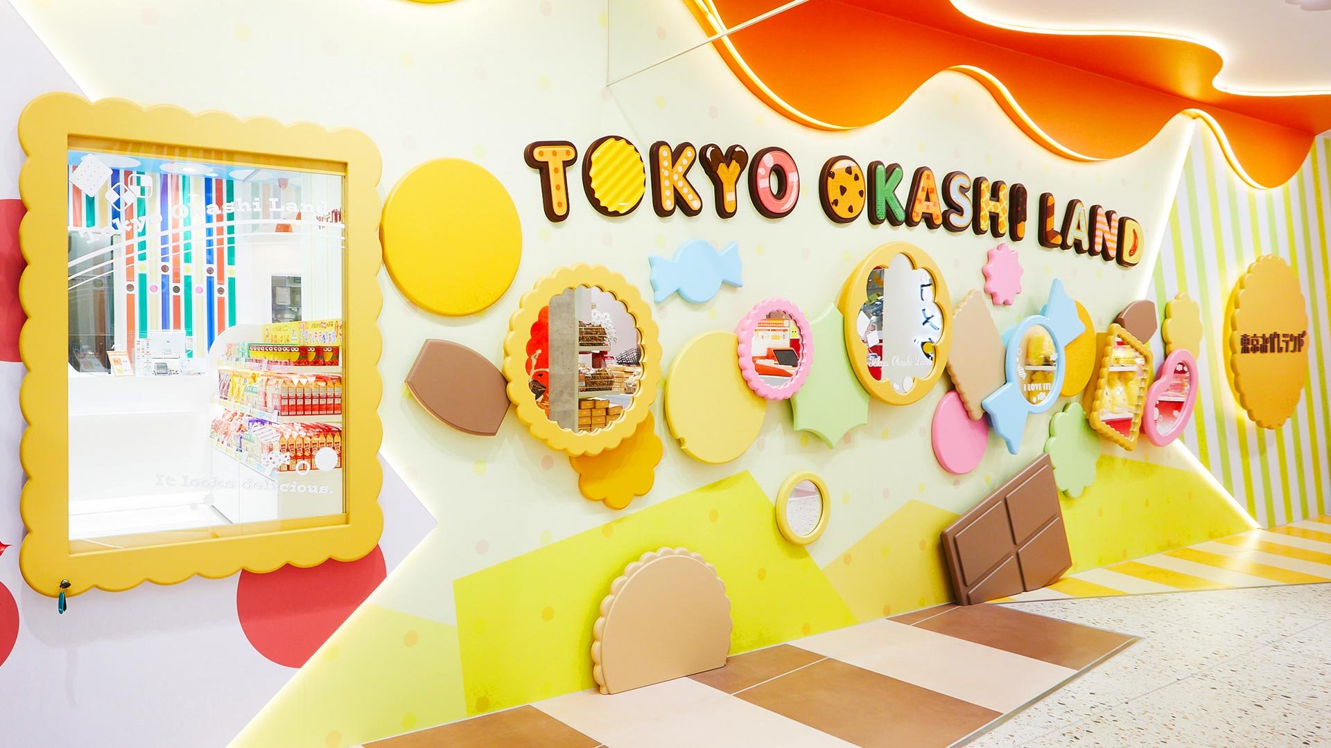 🛍️ 퍼스트 애비뉴 도쿄역 (도쿄역 이치반가이) 이미지 5